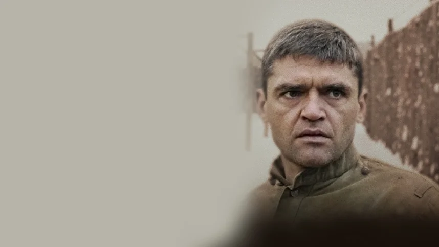 Последний бой майора Пугачева