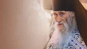 Батюшка Илий, моли Бога о нас!