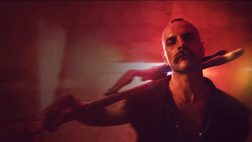 Опасный город