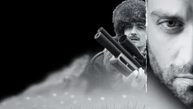 Чёрный снег