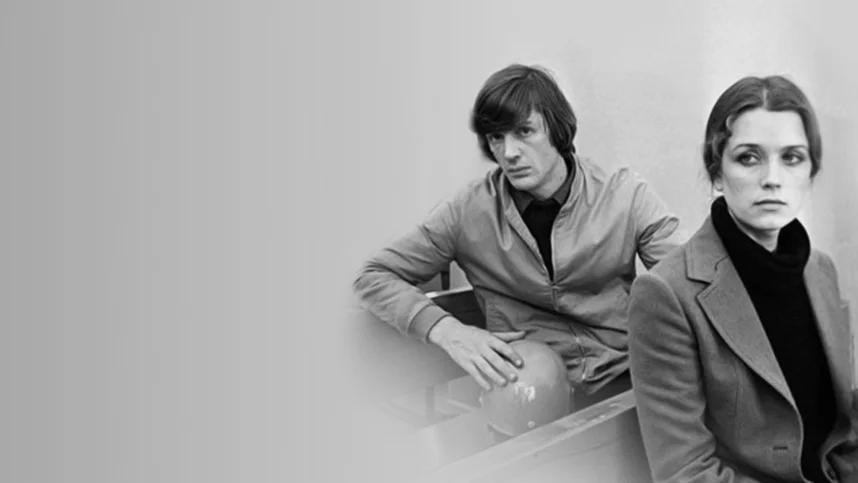 С любимыми не расставайтесь