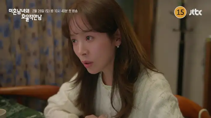 Трейлер (дублированный)