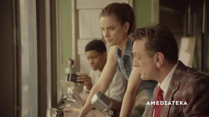 Трейлер (русский язык)