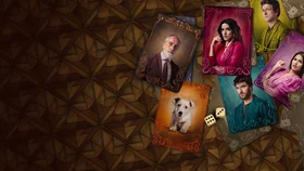 Отчаянные наследники