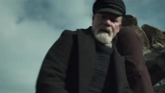 Трейлер (английский язык)