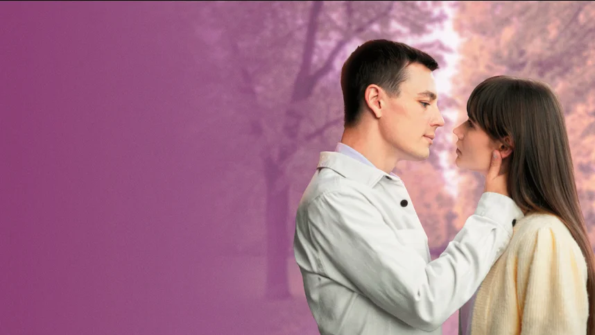 Любовь без права передачи