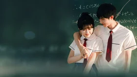 Никогда не оглядывайся назад