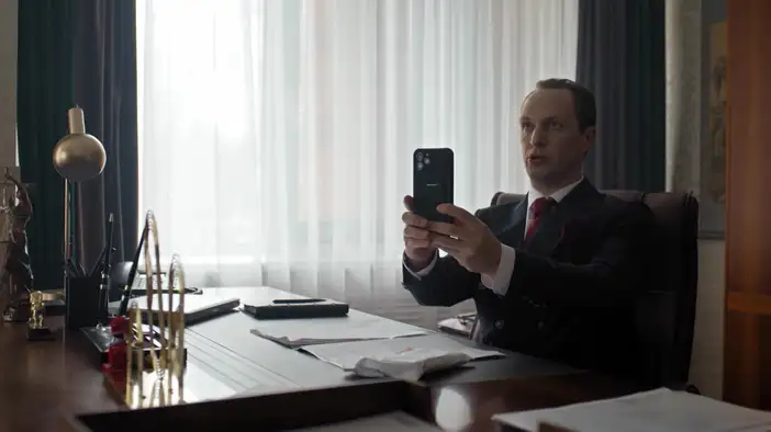 Трейлер