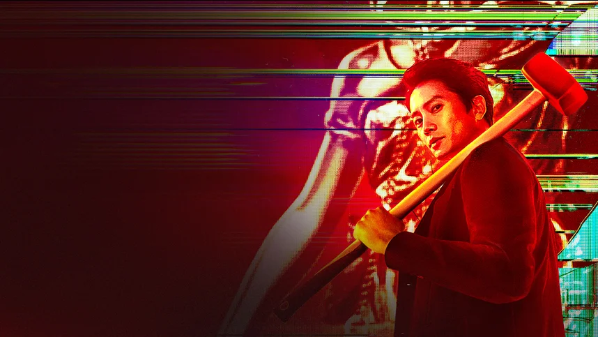 Дьявольский судья (2021)