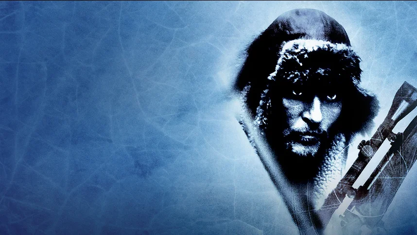 Ледяное безмолвие