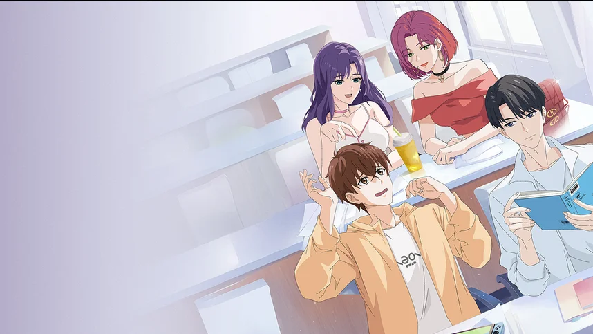 Королева драмы общежития