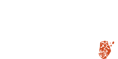 Унесённые дождём