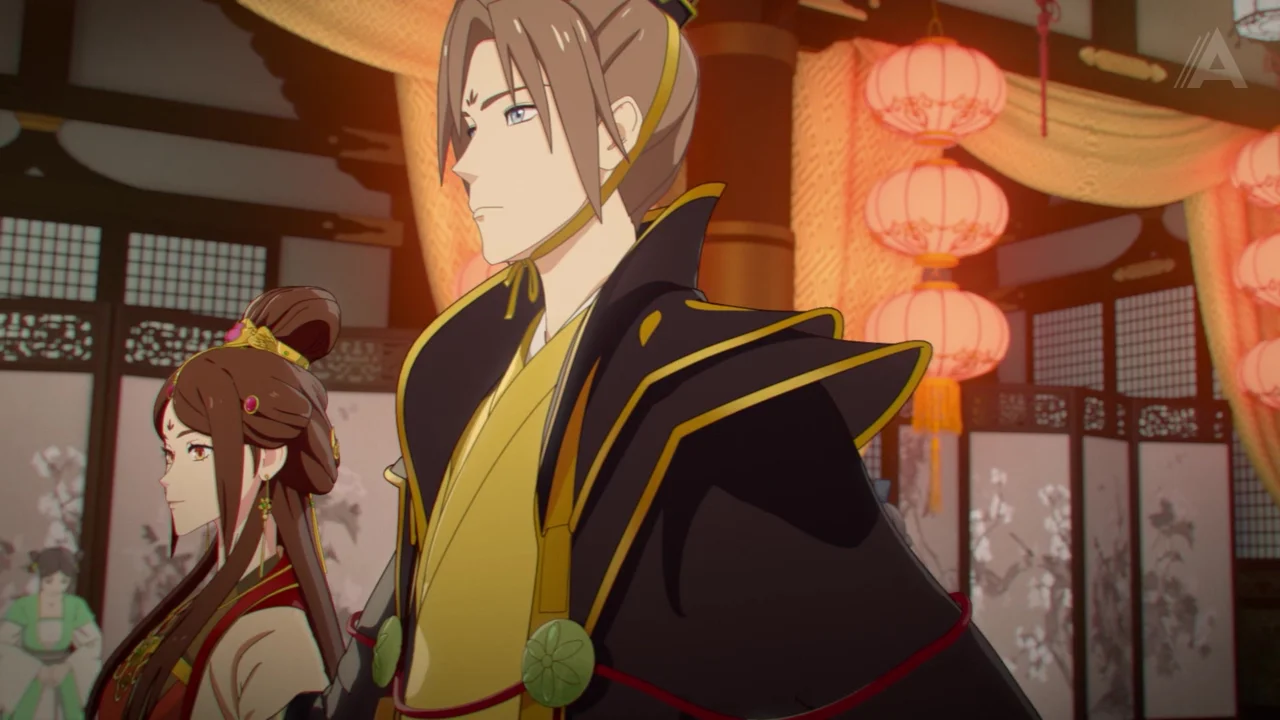 Смотреть на IVI