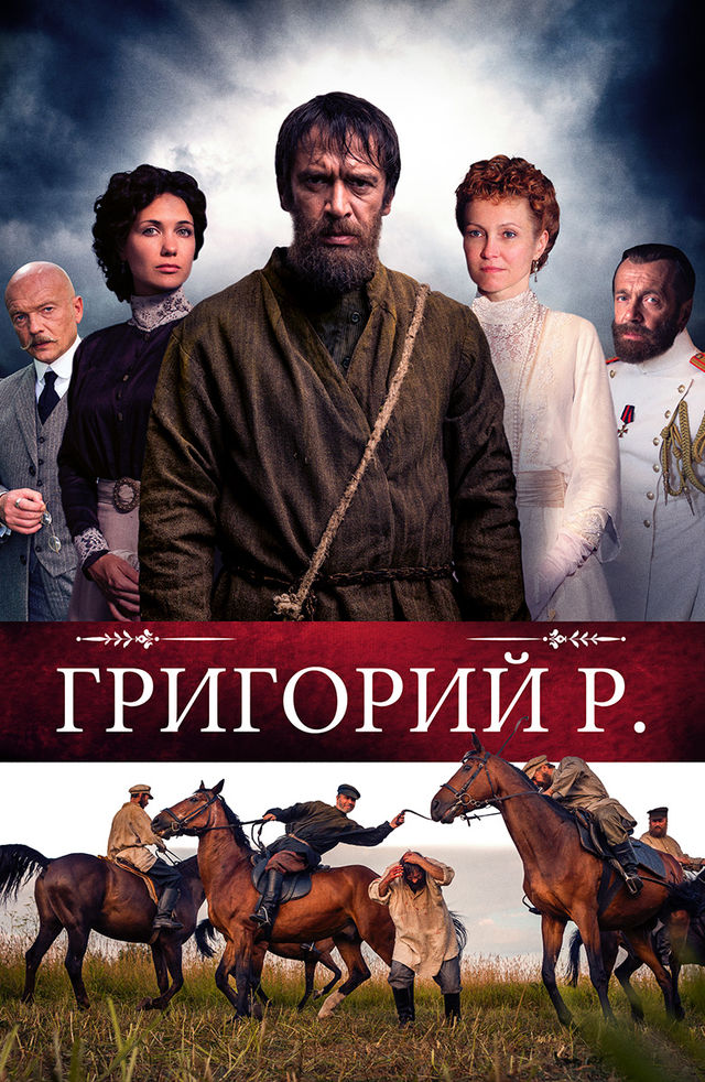 Simpsons jinsiy aloqa video onlayn