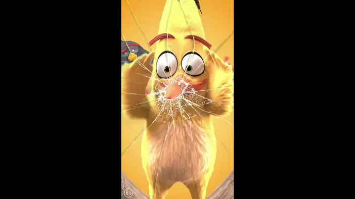 Анимированный постер