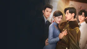 Она бездна и спасение