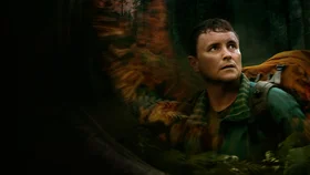 Таинственный лес