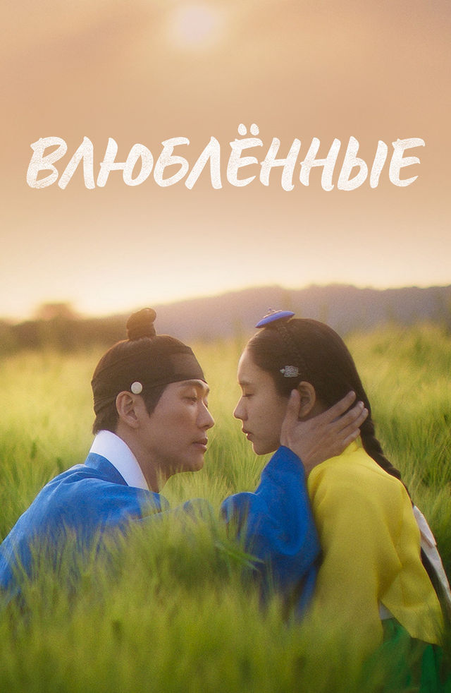 Chusovoy suratidagi yalangoch qizlar