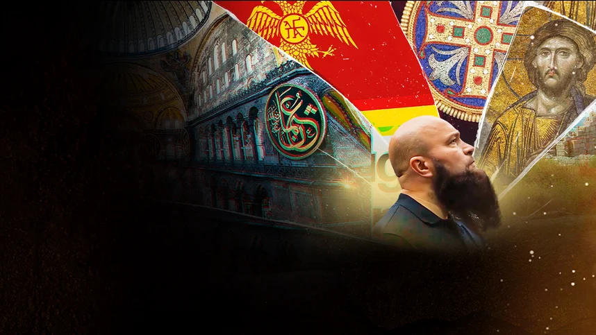 Vizantiya. O‘limdan keyingi hayot