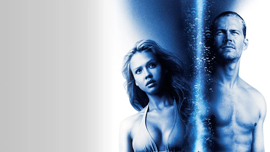 Добро пожаловать в рай!