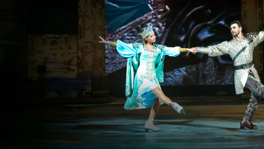 Руслан и Людмила. Ледовое шоу