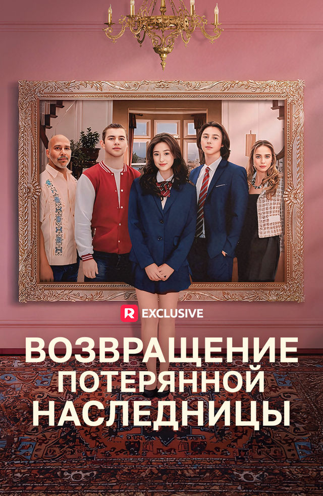 Licked bekasi onlayn