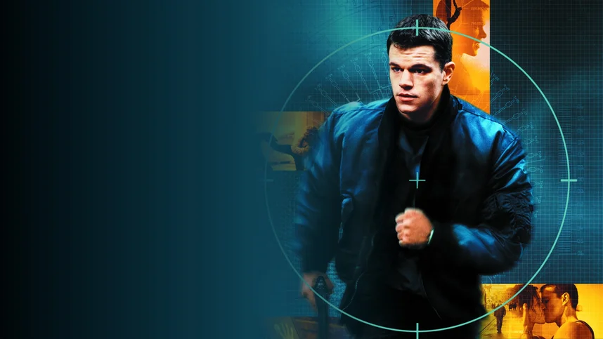 Идентификация Борна