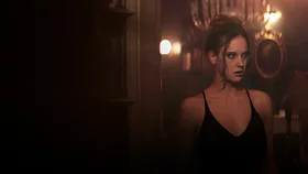 Тайное влечение