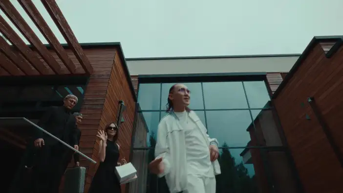 Трейлер