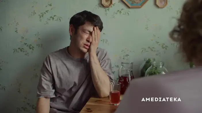 Трейлер