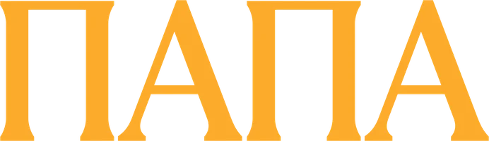 Фильм Папа смотреть онлайн