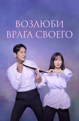 Porno qizlarni arqon bilan boglash