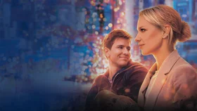 Унция жизни