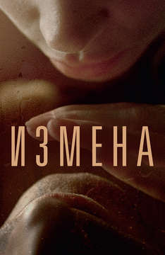 лучших экшен-фильмов на все времена - подборки фильмов на Фильм Про