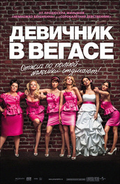 porno-sayt-dokumentalniy-devichniki