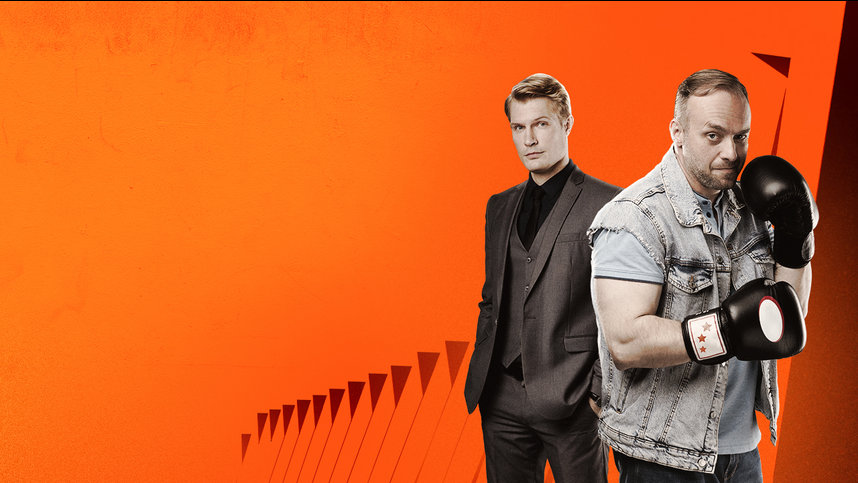 Сериал Эффект Домино 1 Сезон 4 Серия Смотреть Онлайн В Хорошем.