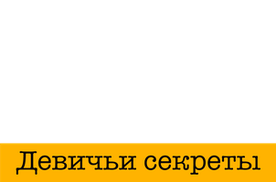 7 видов психологических манипуляций с примерами