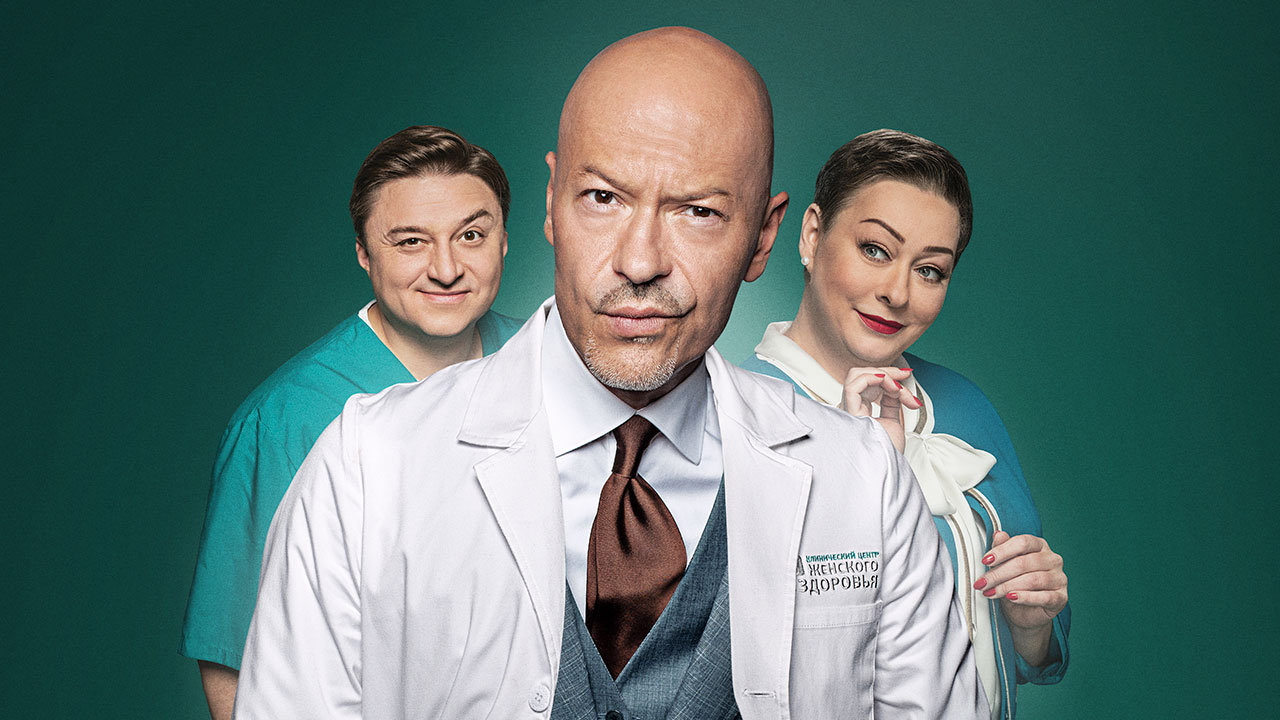 Филатов Сериал 2019 смотреть онлайн бесплатно трейлеры и описание