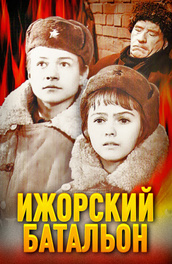 Владимир Бурыкин Фото Владимир Бурыкин Фото