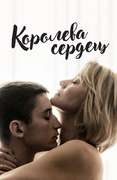 Смртреть Лесбиянки Безплатно Смртреть Лесбиянки Безплатно
