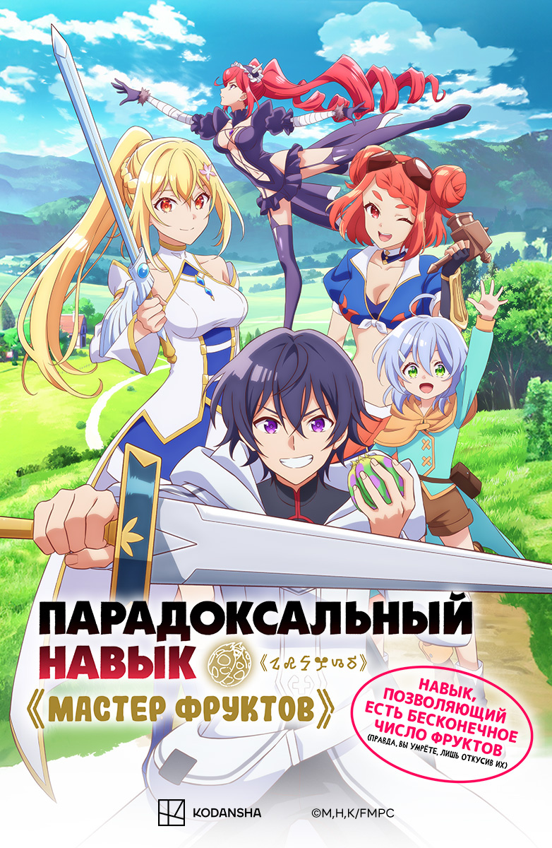 Голые лольки Катя Лоли — биография, фото, личная жизнь, новости, Паша Техник,  телеграм-канал 2025 - 24СМИ