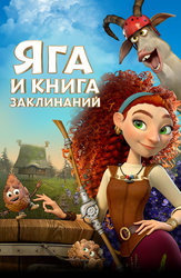 Дисней порно мультики, мульты Disney xxx