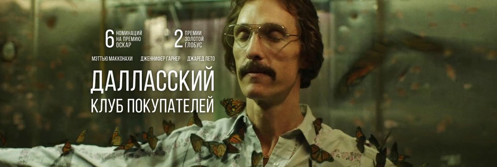 коко де шанель фильм