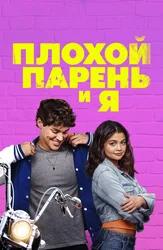 3D jinsiy simulyatorlar onlayn