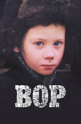 Вор
