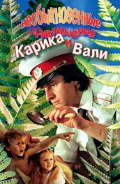 Александр Александров Актер Фото Александр Александров Актер Фото