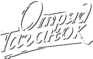 Отряд Таганок (Фильм 2020)