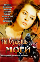 Наталья Николаева Фото Наталья Николаева Фото