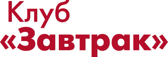 Клуб «Завтрак» (Фильм 1985)