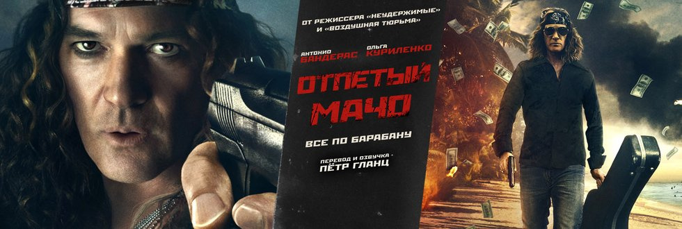 Смотреть фильмы онлайн бесплатно в хорошем качестве и без регистрации ...